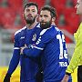 2.12.2016 SSV Jahn Regensburg - FC Rot-Weiss Erfurt 0-1_40